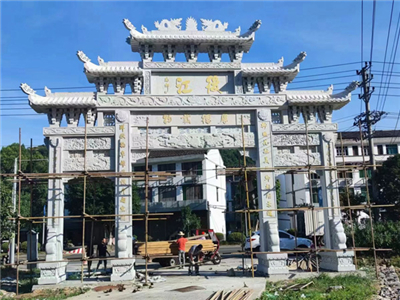 石雕牌坊